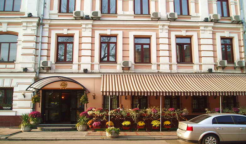 Photo 2 of Domus Hotel Kiev