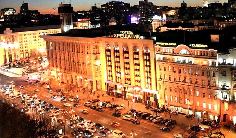 Вид отеля Крещатик в центре Киева